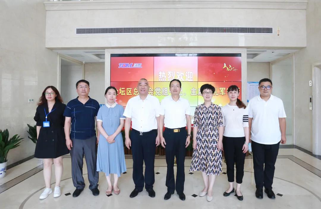 湯姆新聞 | 金壇區(qū)總工會黨組書記、主席陸禮軍一行深入湯姆走訪調研