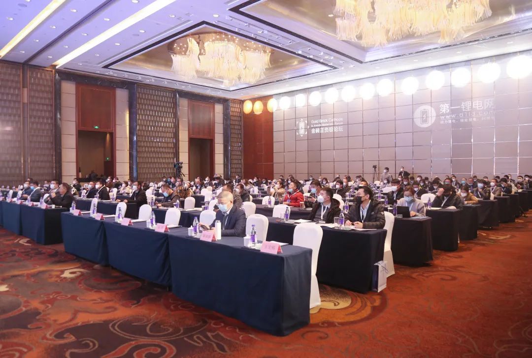 江蘇湯姆集團(tuán)特別贊助--2022中國(guó)國(guó)際正負(fù)極材料產(chǎn)業(yè)大會(huì)圓滿成功！